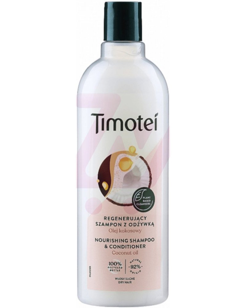 timotei with jericho rose odżywka do włosów intensywna odbudowa