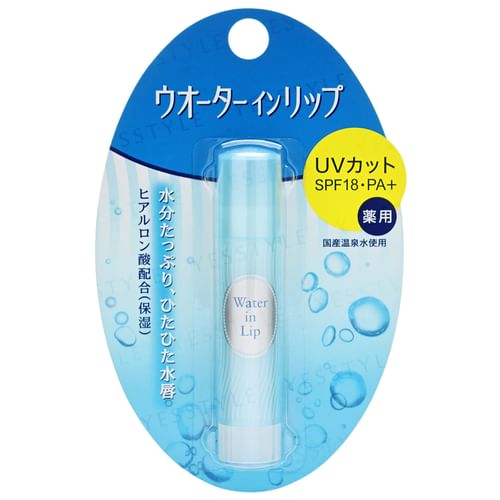 Shiseido „Woda w ustach” leczniczy UV SPF18 PA+ 3