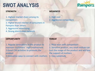 swot analysis pampers