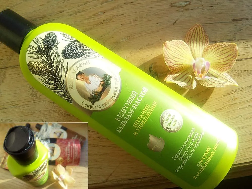 babuszka agafia bania agafii szampon do włosów aktywator wzrostu