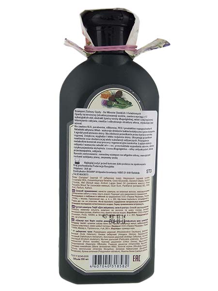 bania agafii szampon ziołowo dziegciowy